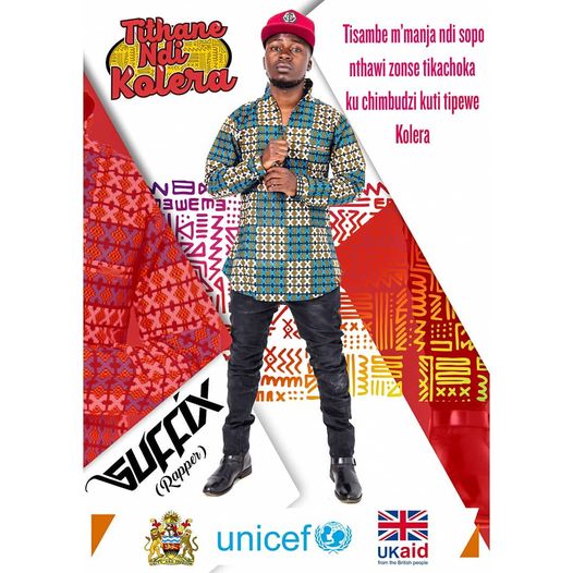 Tithane Ndi Kolera (2018)
